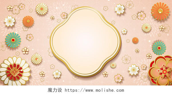 黄色手绘唯美新年元旦春节过年立体花卉虎年边框展板背景